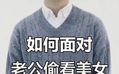 原神女角色开襟乳液狂飙